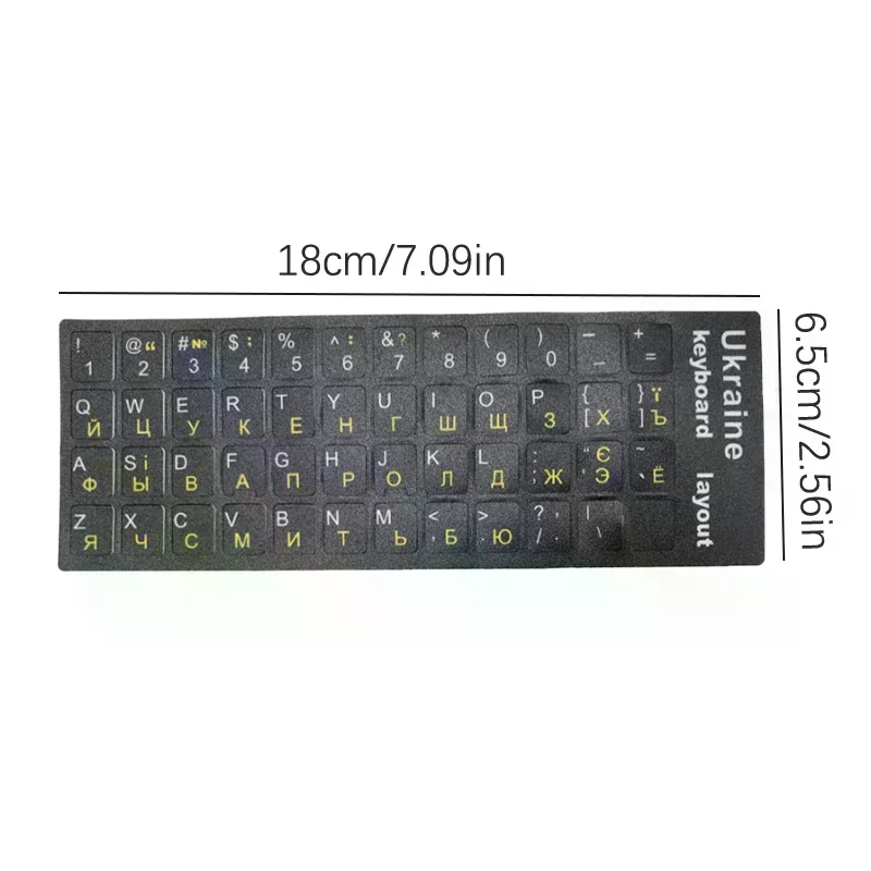 Ukraine Language Ukrainian Keyboard Sticker Durable Alphabet Black Background White Letters for Universal PC Laptop