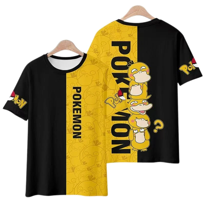 Pokemon Dabbing Duc… - image