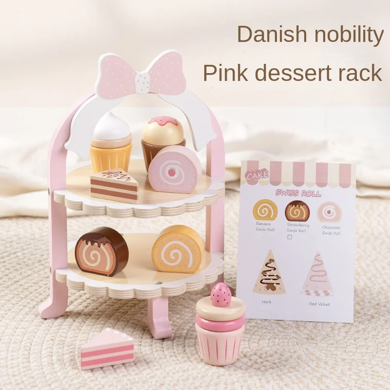 LazyChild Kids Wooden Imitation Danish Noble Pink Dessert Stand Pretend Play Cake Snack Afternoon Tea Kindergarten Toy