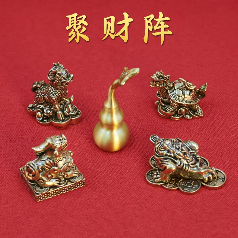 Copper Pixiu, Unicorn, Dragon Turtle Pair, Three-Legged Golden Toad, Pi Qiu Four Beasts Figurine, Car Decoration, Dashboard Orna