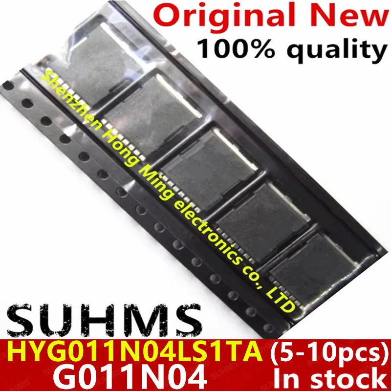 (5-10piece)100% New HYG011N04LS1TA HYG011N04 G011N04