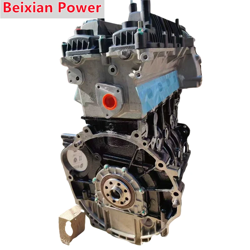 

Manufacture In China JLB-4G15 Automotive Engine For Geely Emgrand Vision EC7 1.5L