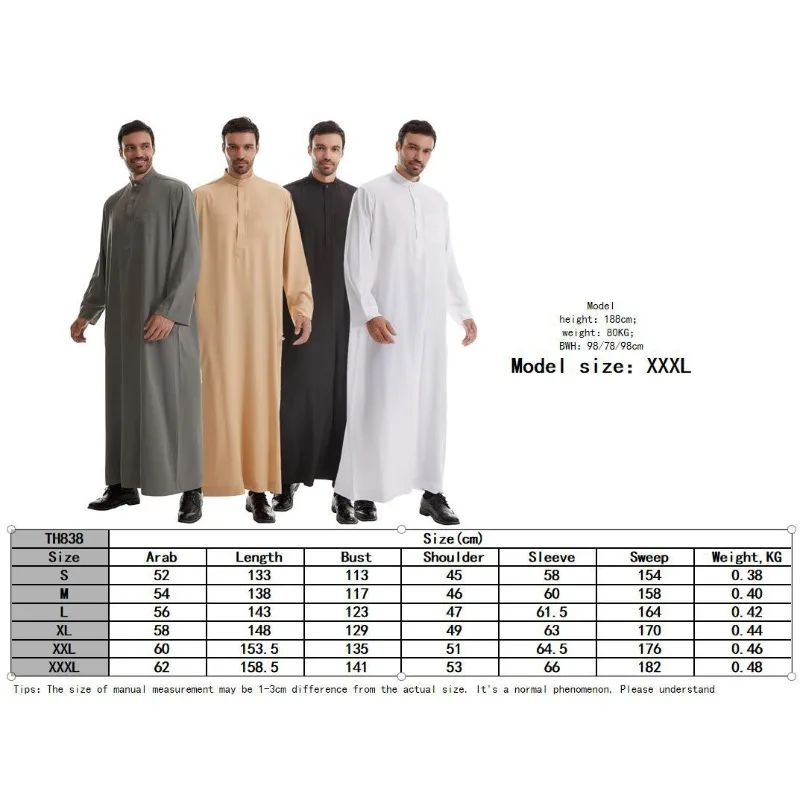 

Saudi Islamic Muslim Men Zipper Kimono Robe Jubba Thobe Arab Dress Dubai