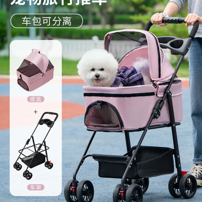 Walking cat trolley going out Small and medium dog pulling cart Lightweight foldable separation