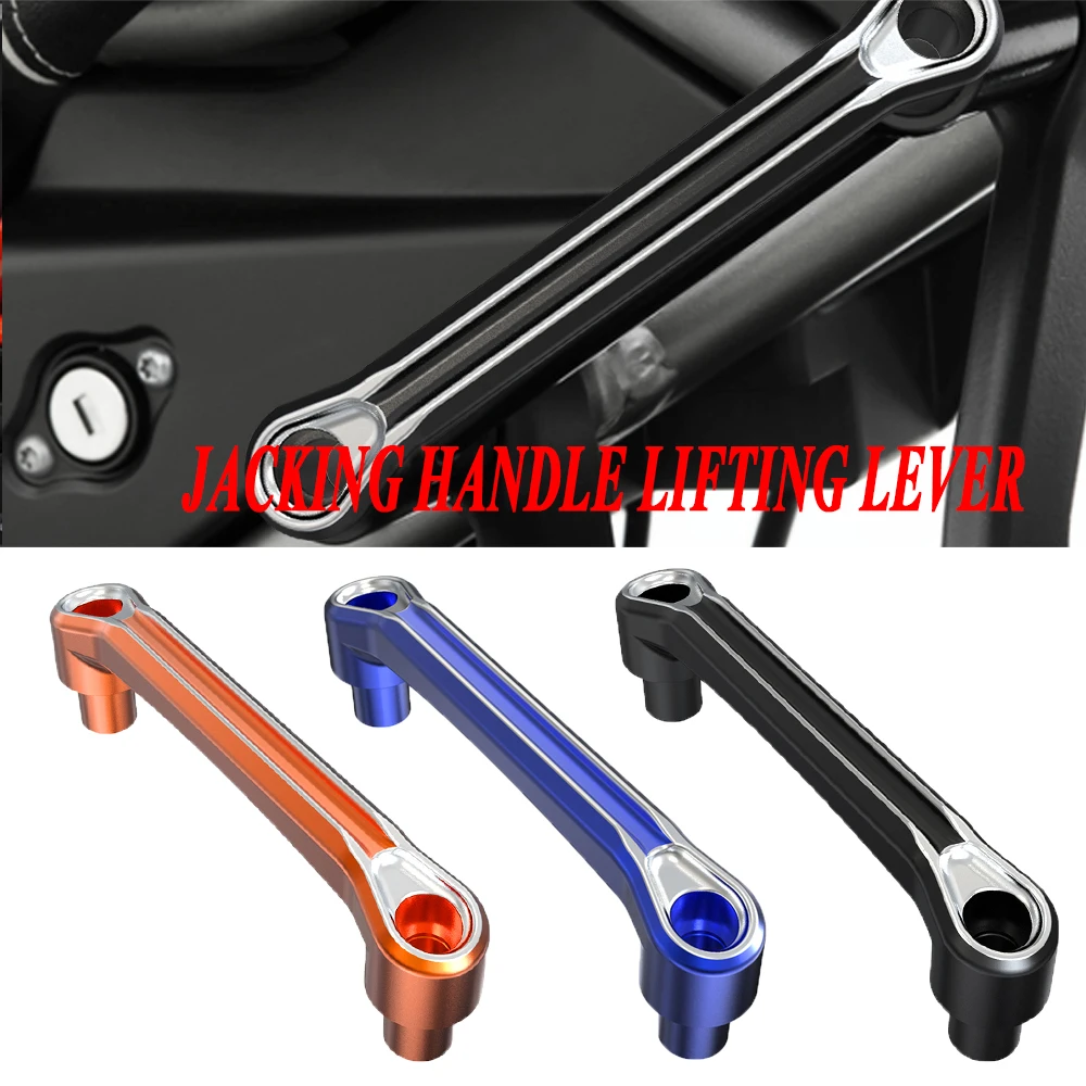 

For Pan America 1250 RA1250 RA SPECIAL 1250 2021 2022-2024 2023 New Motorcycle Rear Lifting Handle Jacking Handle Lifting Lever