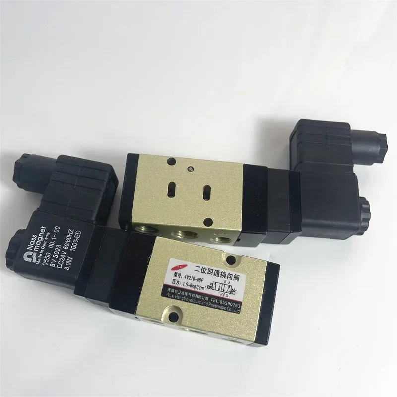 Elettrovalvola Wuxi Hengli solenoid valve 4V210-8F two-position four-way reversing valve plate type Pneumatica — dettaglio 3
