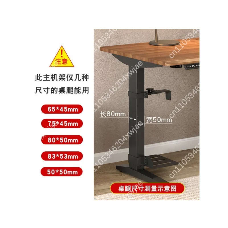 Height Adjustable Desk Computer Host Bracket Hanging Chassis Mount Holder Under Desk PC Tower Support Rack