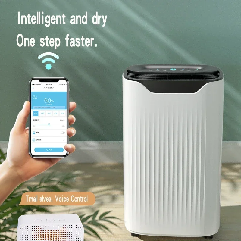 11L/D Air Dehumidifier household dehumidifier mute bedroom moisture absorption small basement dehumidifier dryer