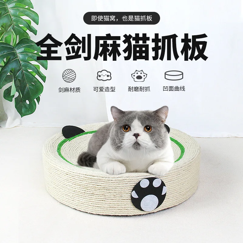 

Round Sisal Cat Scratching Board, Scratching Board, Scratching Basin, Wear-Resistant Claw Board, Claw Grinder, Pet Toy