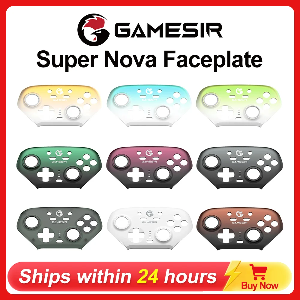 GameSir Super Nova Faceplate Magnético: Capa Protetora Multicolorida Original para Controle Gamepad - Acessório de Reposição