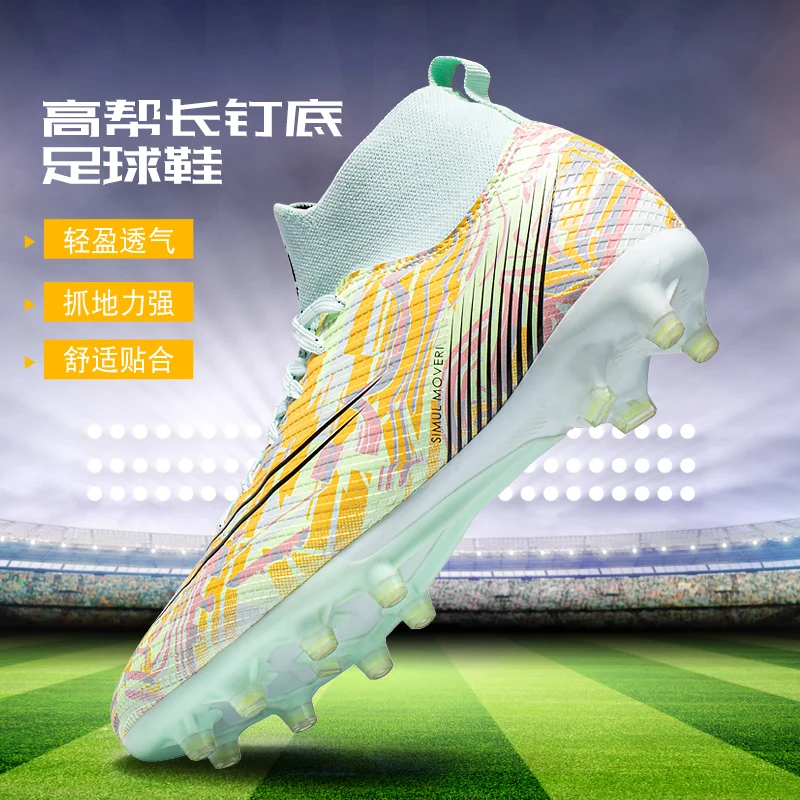 

High Ankle Men Soccer Shoes Anti-Slip TF/FG Football Boots Professional Kids Training Footwear Outdoor Grass Cleats Sneakers