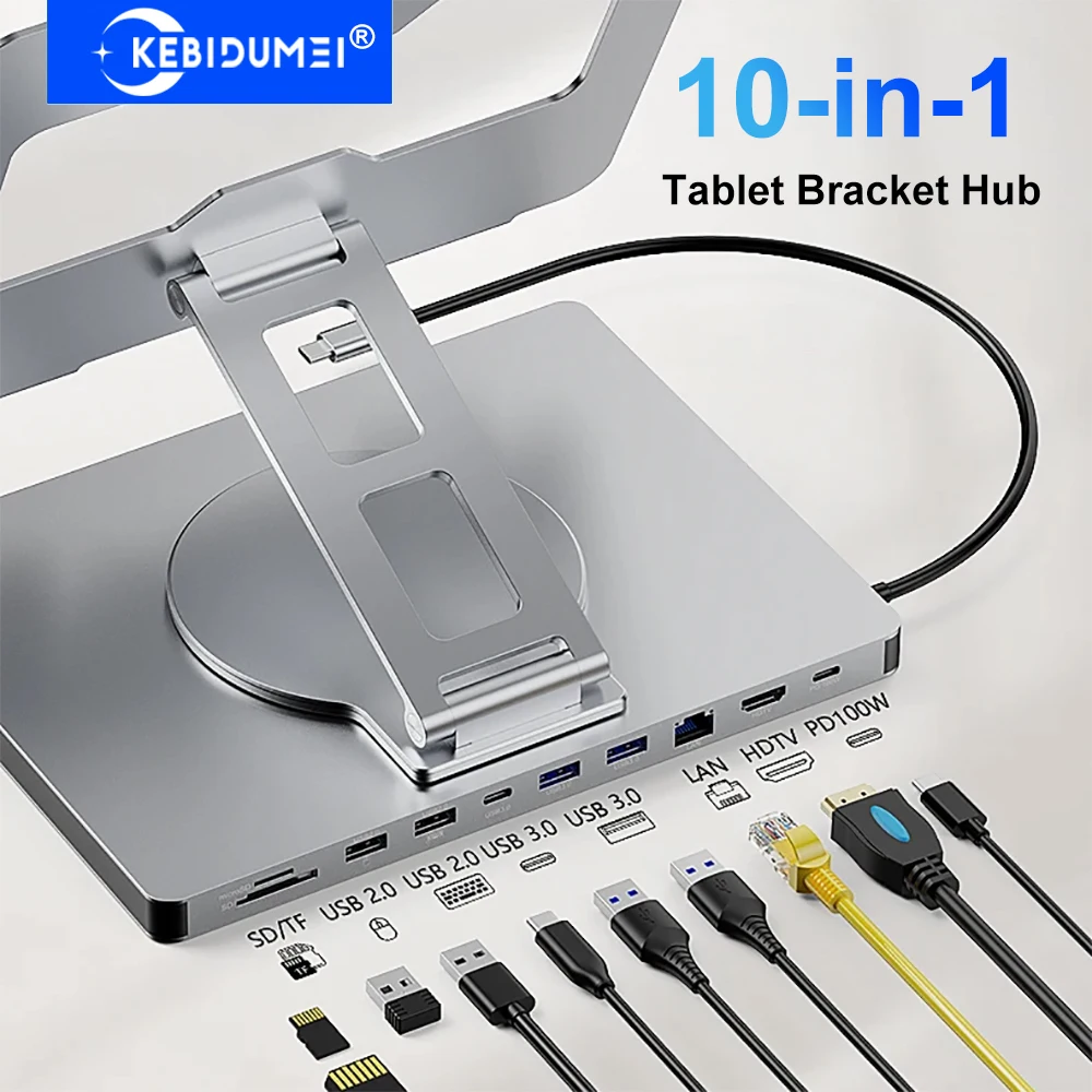 

Док-станция 10 в 1, держатель для планшета, концентратор 4K60 Гц, HDMI, 1000 Мбит/с, Ethernet USB3.0, передача 5 Гбит/с, PD100W для ноутбука, планшета