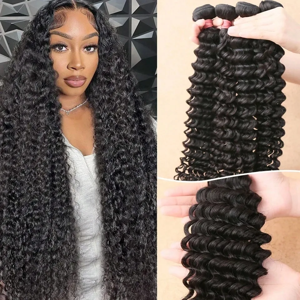 

30-дюймовые вьющиеся волнистые пучки человеческих волос 100% волосы Remy Влажные и волнистые волосы для наращивания 1/3/4 шт. Пучки волос Бразильские волосы для женщин