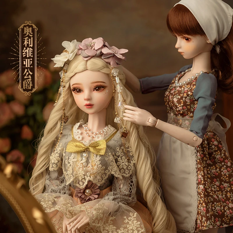 Handmade 1/3 Bjd Doll Big 60cm Gorgeous Lolita Style Classical Noble Princess Girl Ball-Jointed Dolls Full Set Toys For Girls