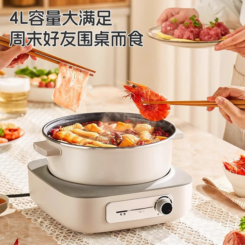 household use, electric cooking pot, multi-functional dormitory split type, electric heating pot 2025 new model, electric wok