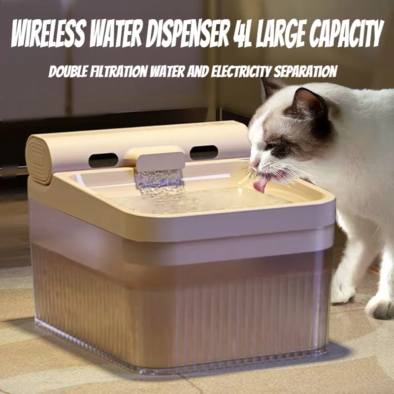 Intelligent Induction Cat Water Dispenser Large Capacity Purification Wireless Pet Water Dispenser Smart Dog Water Dispenser