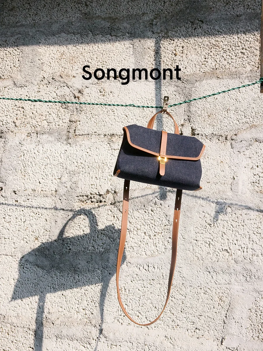 

Мини-портфель почтальона Songmont Traveling Mini Satchel, роскошная сумка для мужчин и женщин, высококачественная сумка через плечо.