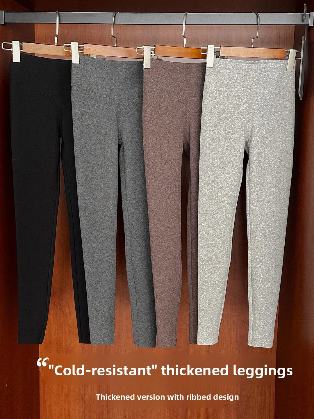Pantaloni da yoga da donna a vita alta foderati in fce Sl pantaloni lunghi caldi e dimagranti con fantasia in pelle di arca per l'autunno inverno