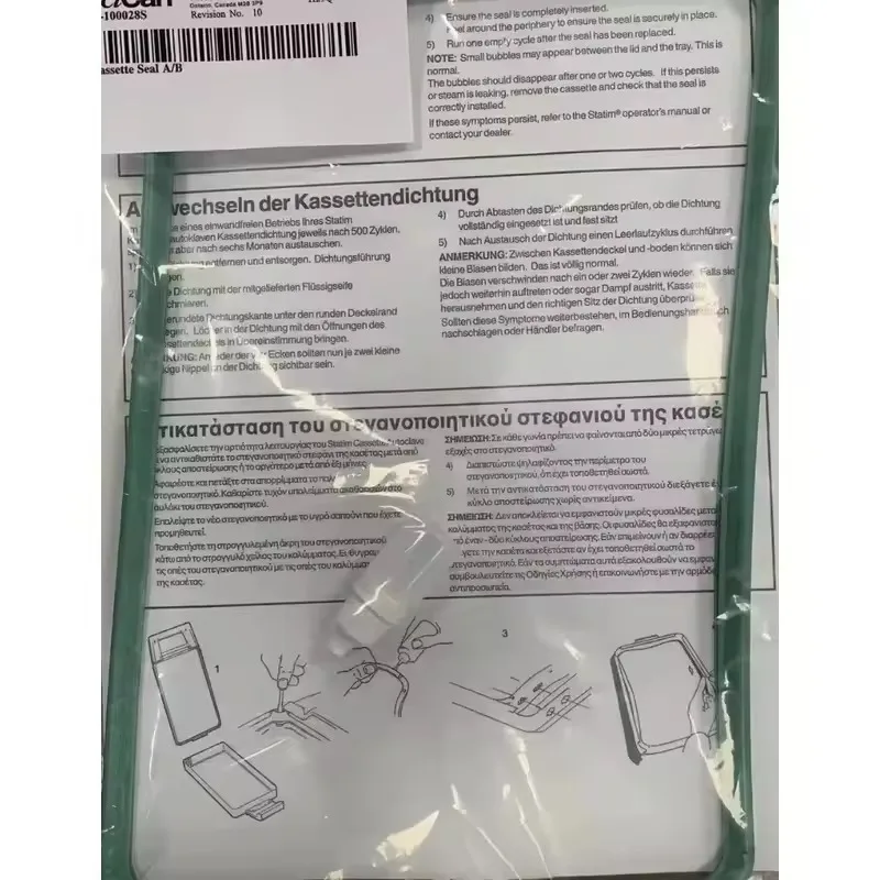 SciCan 2000S 2000E  5000 5000S 5000E  2000 Sterilizer Sealing Strip STATIM Sterilizer 2000S Door Seal