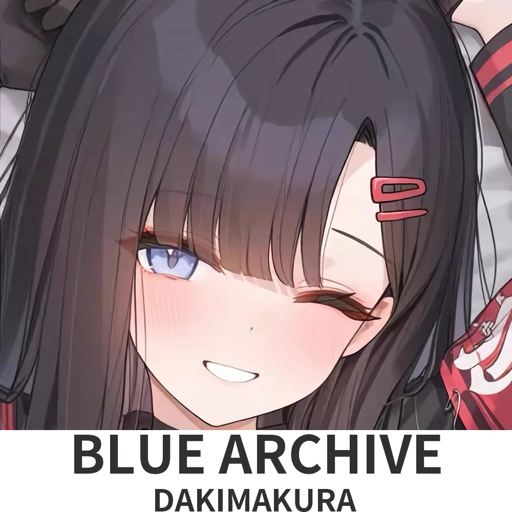 抱き枕カバー アニメ ブルーアーカイブ 中間沢一花 枕カバー