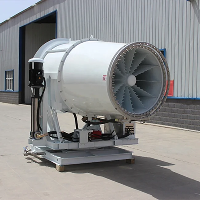 120-метровая высокочастотная распылительная пушка для контроля пыли, противотуманная пушка, распылители из металлической стали, ножной насос, насос из углеродистой стали