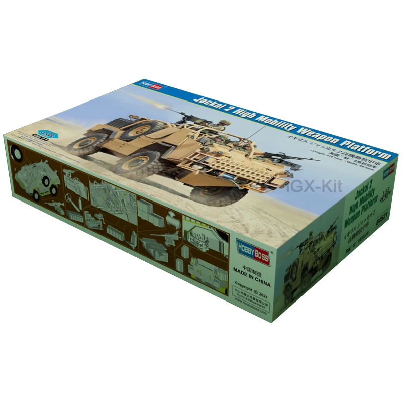 

Hobbyboss 84521 масштаб 1/35, Великобритания Jackal 2, высокая мобильность, платформа для оружия, автомобиль, хобби, ремесло, игрушка, пластиковая модель, строительный комплект