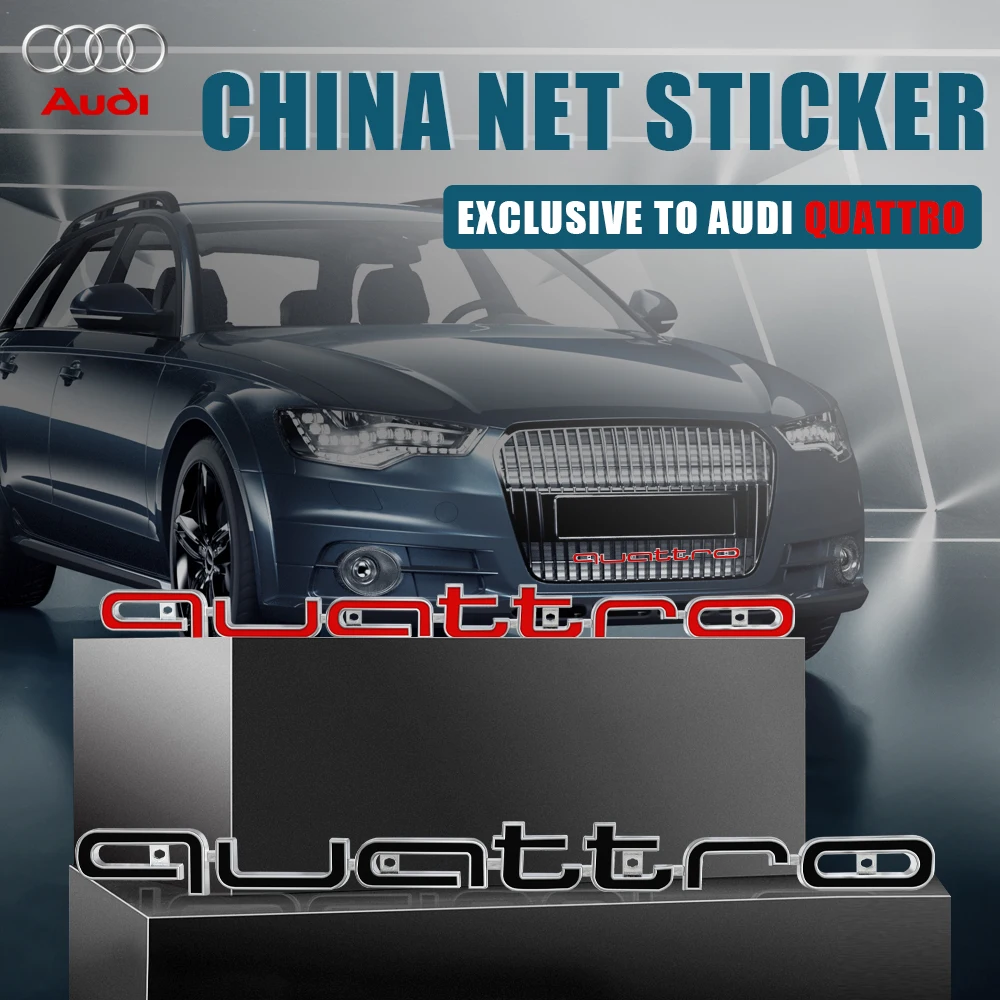 

2025 1 шт. автомобильный капот с логотипом Quattro, передняя решетка, эмблема из АБС-пластика, декоративные наклейки для кузова для Audi TT A4 A3 Q3 A6 C6 Q5L Q2 A5 A6L A