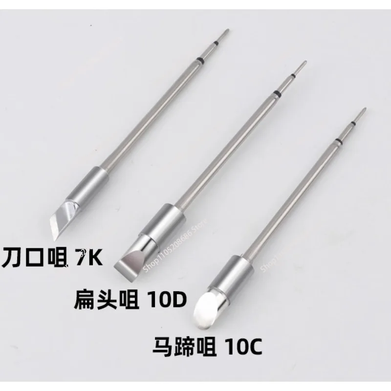 

C470 сварочный стол, высокая мощность, 500 Вт, электрический антистатический паяльник для обслуживания, контроль постоянной температуры, промышленный класс