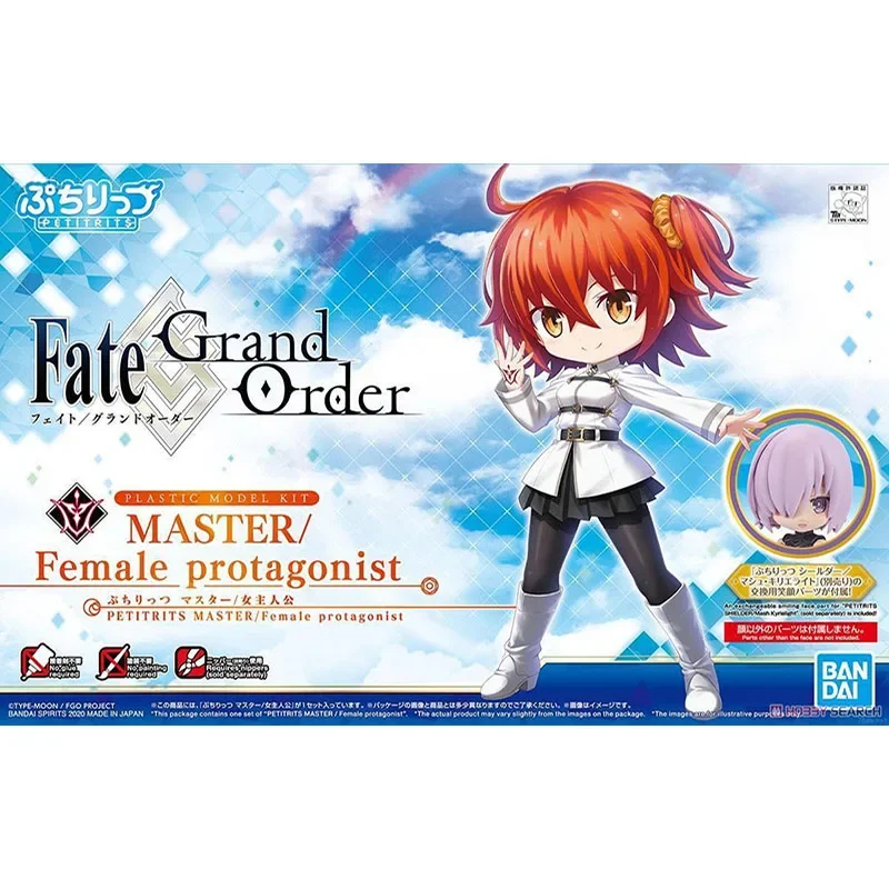 BANDAI Anime FRS Figure-Rise PETITRITS Fate Grand Order MASTER Female Protagonist Model Assembly Plastic Action Toy Figure Gift