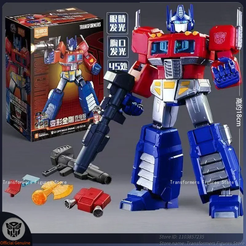 

Original Brand New Transformation Robot Toys Legendary version Optimus Prime G1 Movie Cartoon Action Figure Anime Movable Model