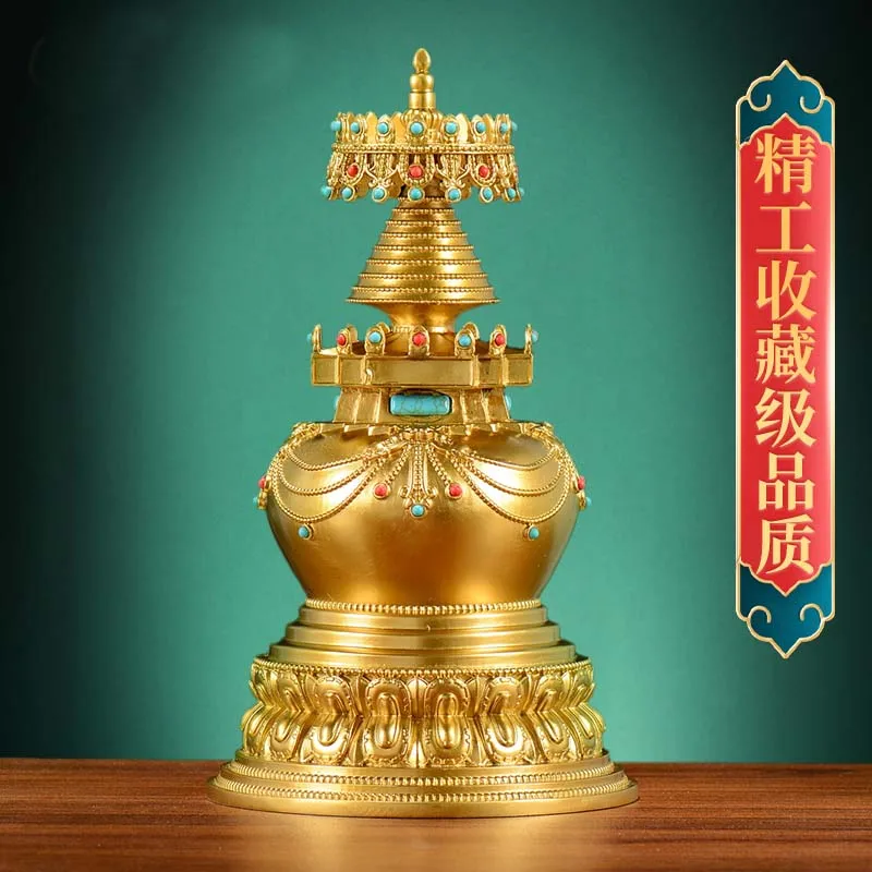 Tibet Buddhism Copper gilding High grade gem Kadam buddha pagoda Buddhist tower GE DANG TA statue Shrine altar Auspicious Mascot