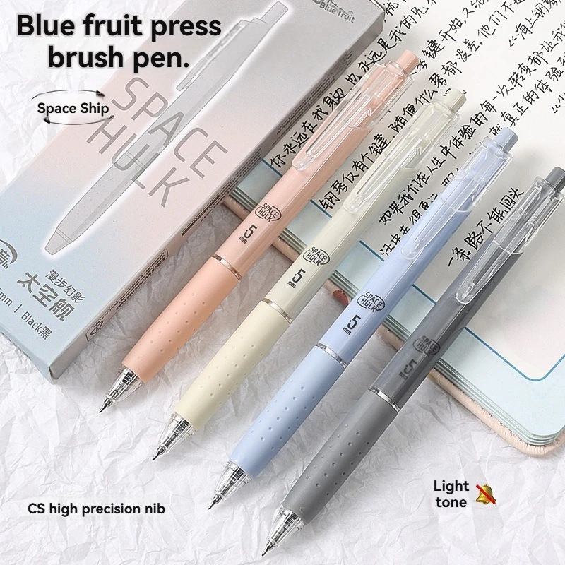 4PC Gel Pen Space ship Press Brush Question Pen Fast Drying High Appearance CS Neutral Pen Smooth Black 0.5mm Signature Pen