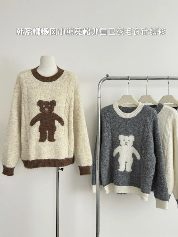 Women White Pullover Bear Sweater Harajuku Y2k Long Sleeve Knitted Cashmere Sweaters 90s Aesthetic Vintage 2000s Clothes Autumn