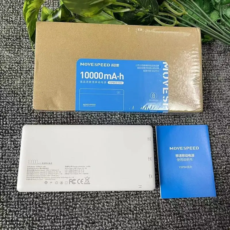 

10000 MAh BCAK Power Bank Compact and Portable Ultra-thin Mobile Power Bank, Mobile Phone Digital Display Dual USB Fast Charging
