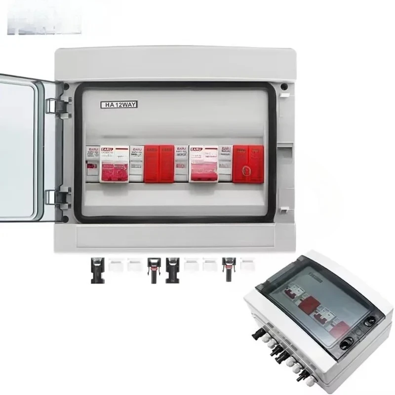 Photovoltaic bus box Solar DC bus box 2 in and 2 out voltage DC500V waterproof, dustproof and anti-reverse monitoring