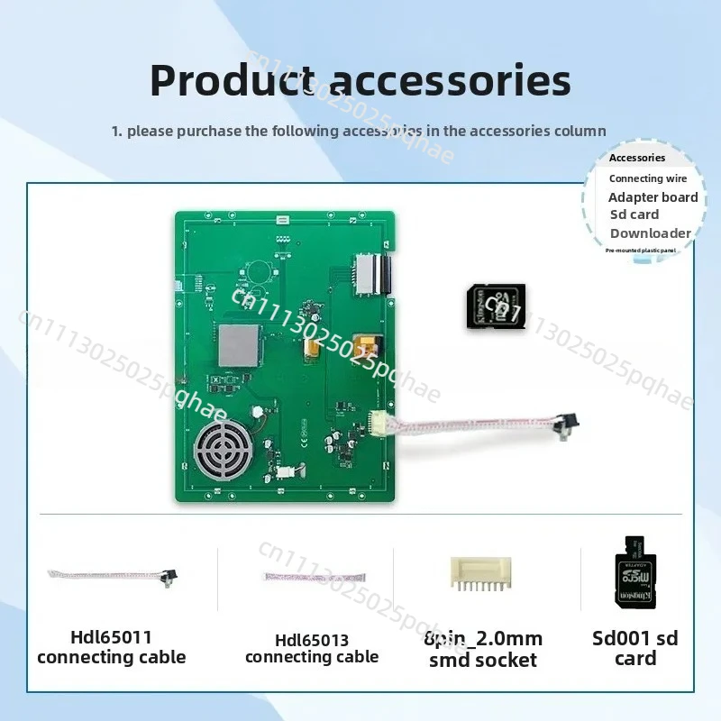 10.4-inch for Devin high-definition IPS intelligent serial port screen DMG10768C104_03W music playback WIFI