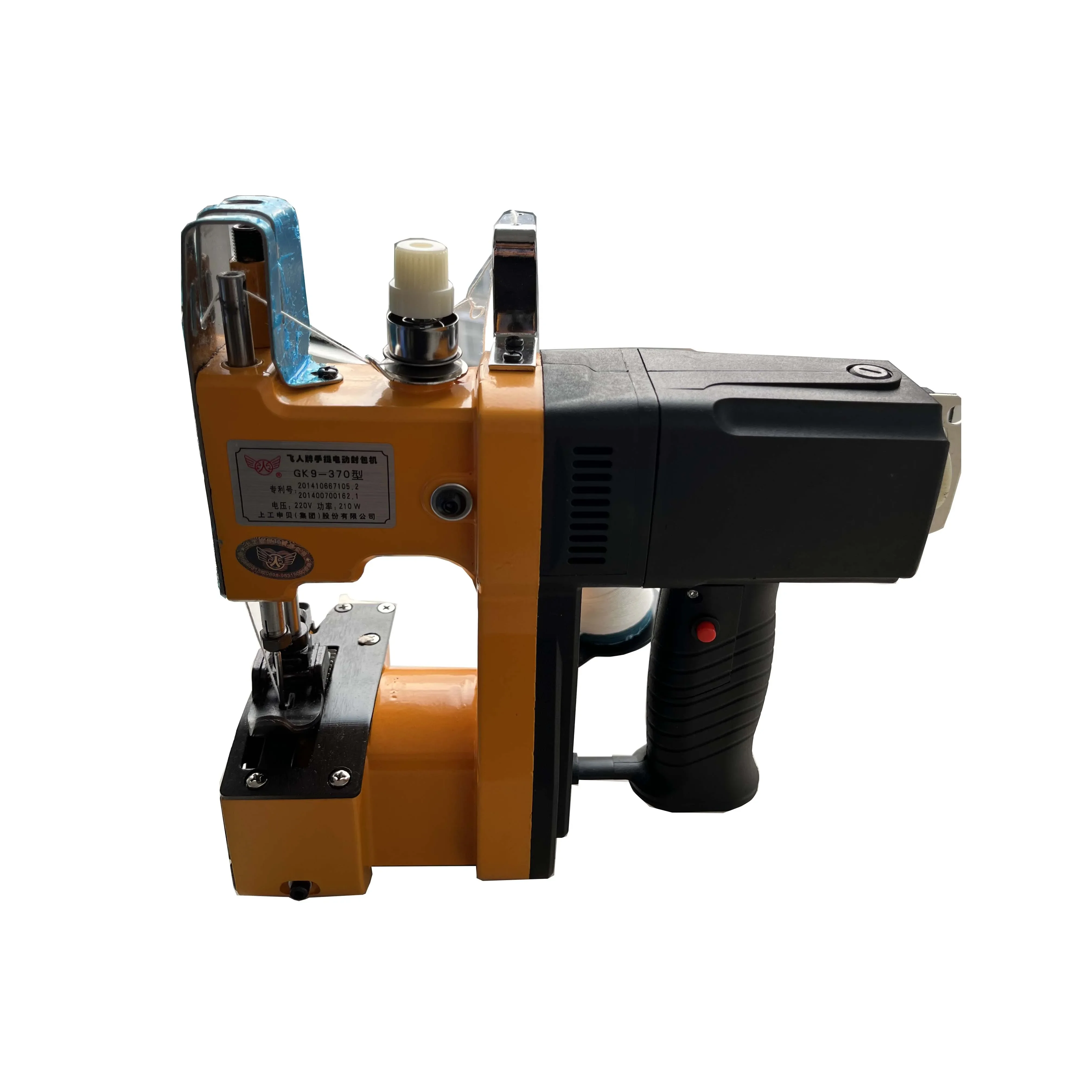 Popular Portable Sewing Machine Industrial Handheld Mini Overlock Sewing Machine For PP Bags