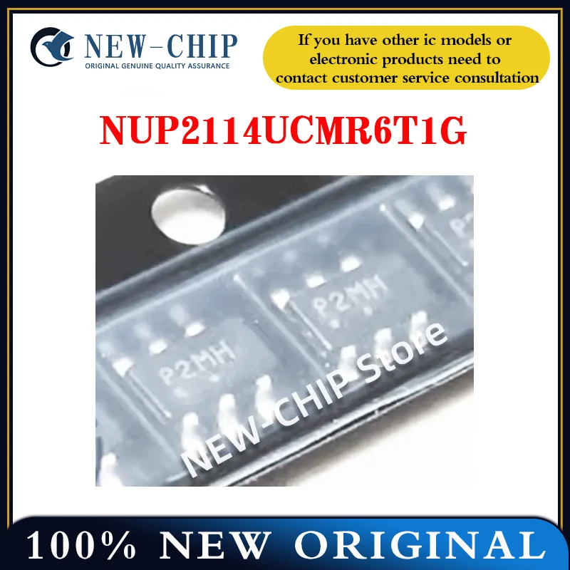

5 шт.-200 шт./лот NUP2114UCMR6T1G P2** TSOP-6 новый оригинальный NUP2114