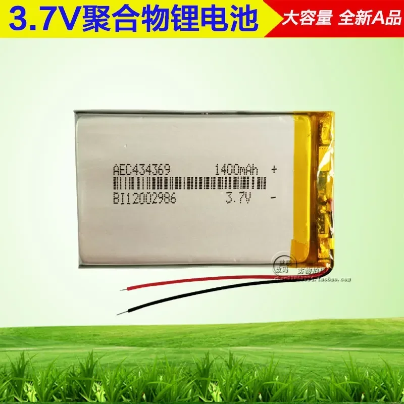 

3.7V polymer lithium battery 434369 1400mAh MP4 MP5 traffic recorder GPS speaker