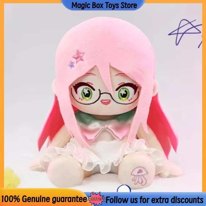 Alien Stage Ivan hasta muñeco de algodón, almohada, vestido corporal, juguete de peluche de 20cm, Cosplay de Navidad, regalo sorpresa Kawaii de alta calidad