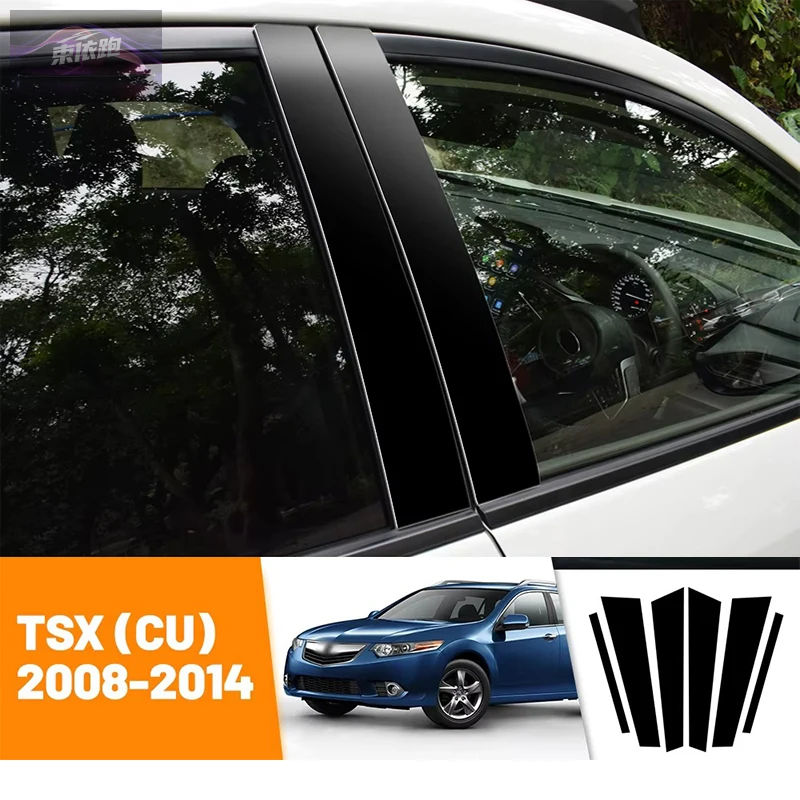 

Decorative Stickers For Acura TSX CU 2008-2014 2009 2010 2011 2012 2013 Black Carbon Fiber Doors Windows B C Pillars Column