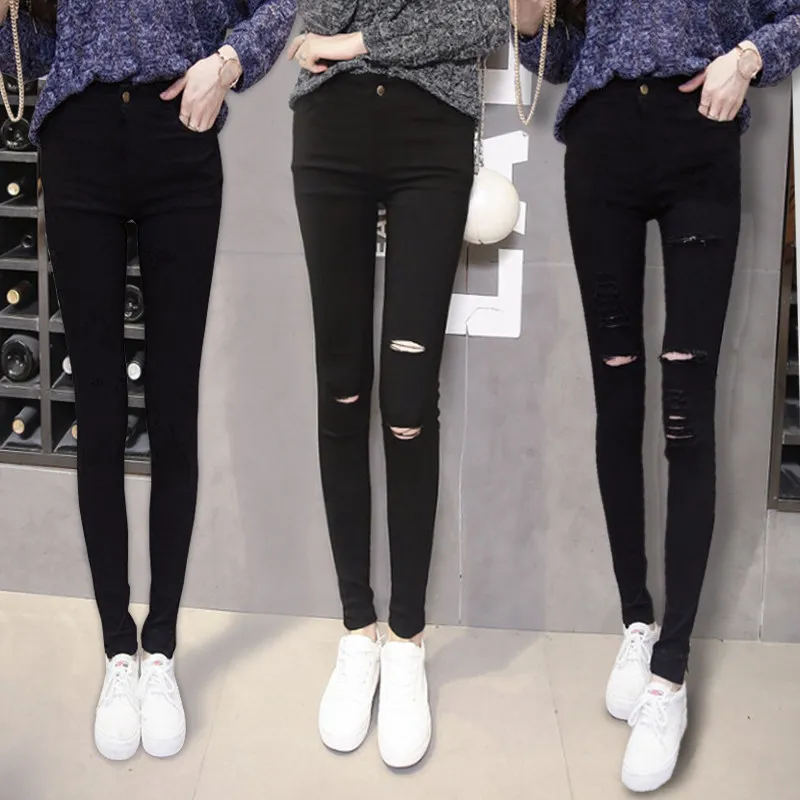High Waist Thin Women's Leggings Spring Autumn New Style Korean Version All Match Black Pants Hole Small Foot Pants