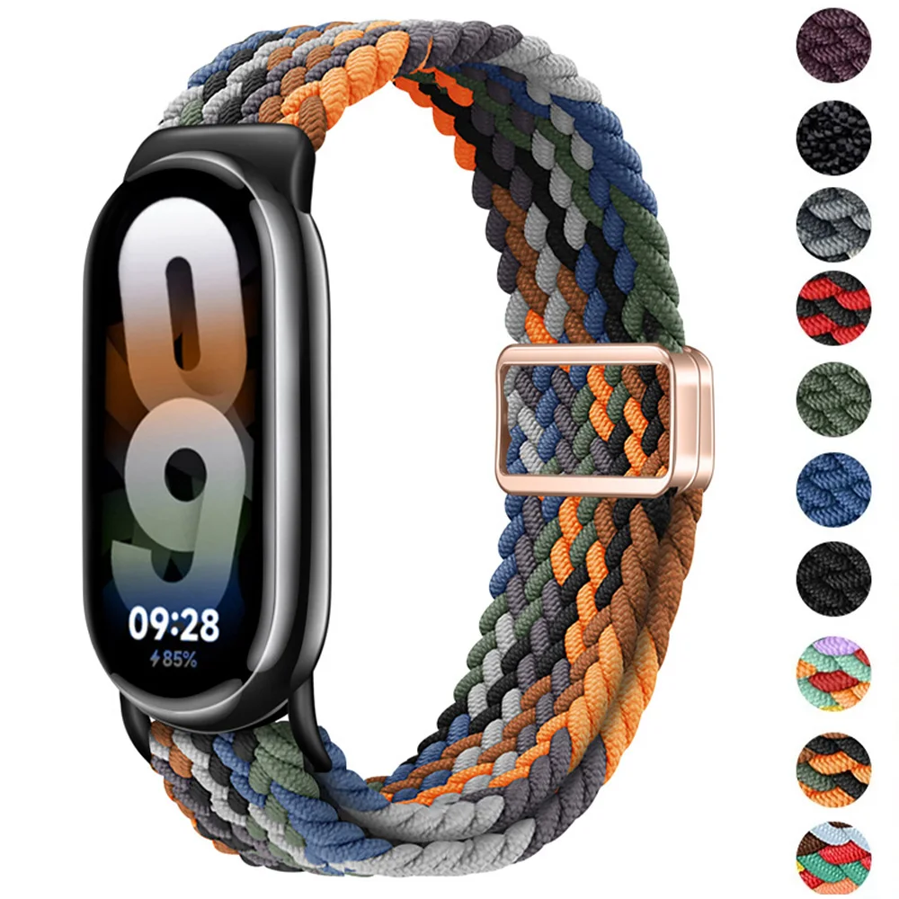 Braided Solo Loop F… - image