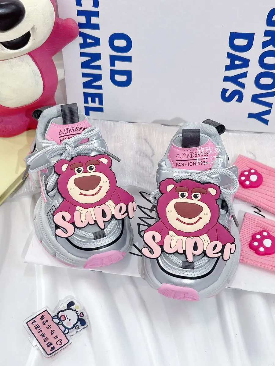 

Girls Spring and Autumn Strawberry Bear Sneakers 2026 New Autumn Cartoon Dad Shoes Children Breathable Non-slip Casual Shoes