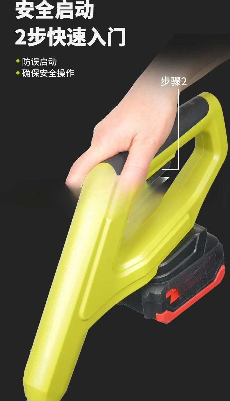 

Electric lithium battery snow thrower small school road household clearing artifact