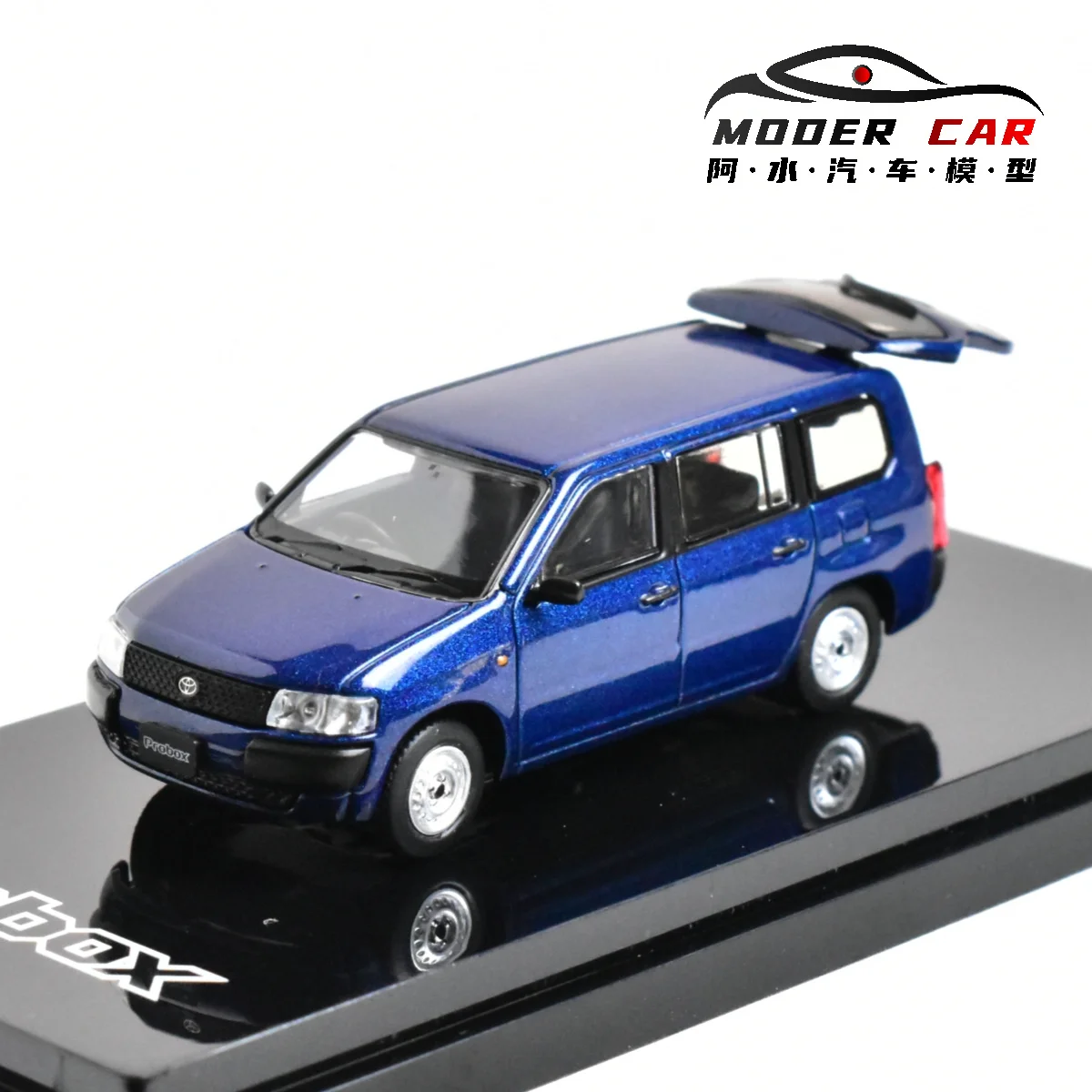 Hobby Japan HJ 1:64 PROBOX GL VAN DX Diecast Model Car