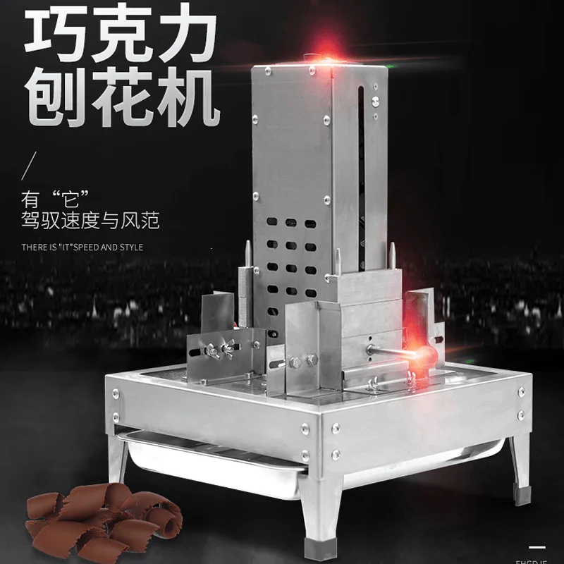 Chocolate shaver, commercial fully automatic cake shop baking tools stainless steel slicer shaving machine