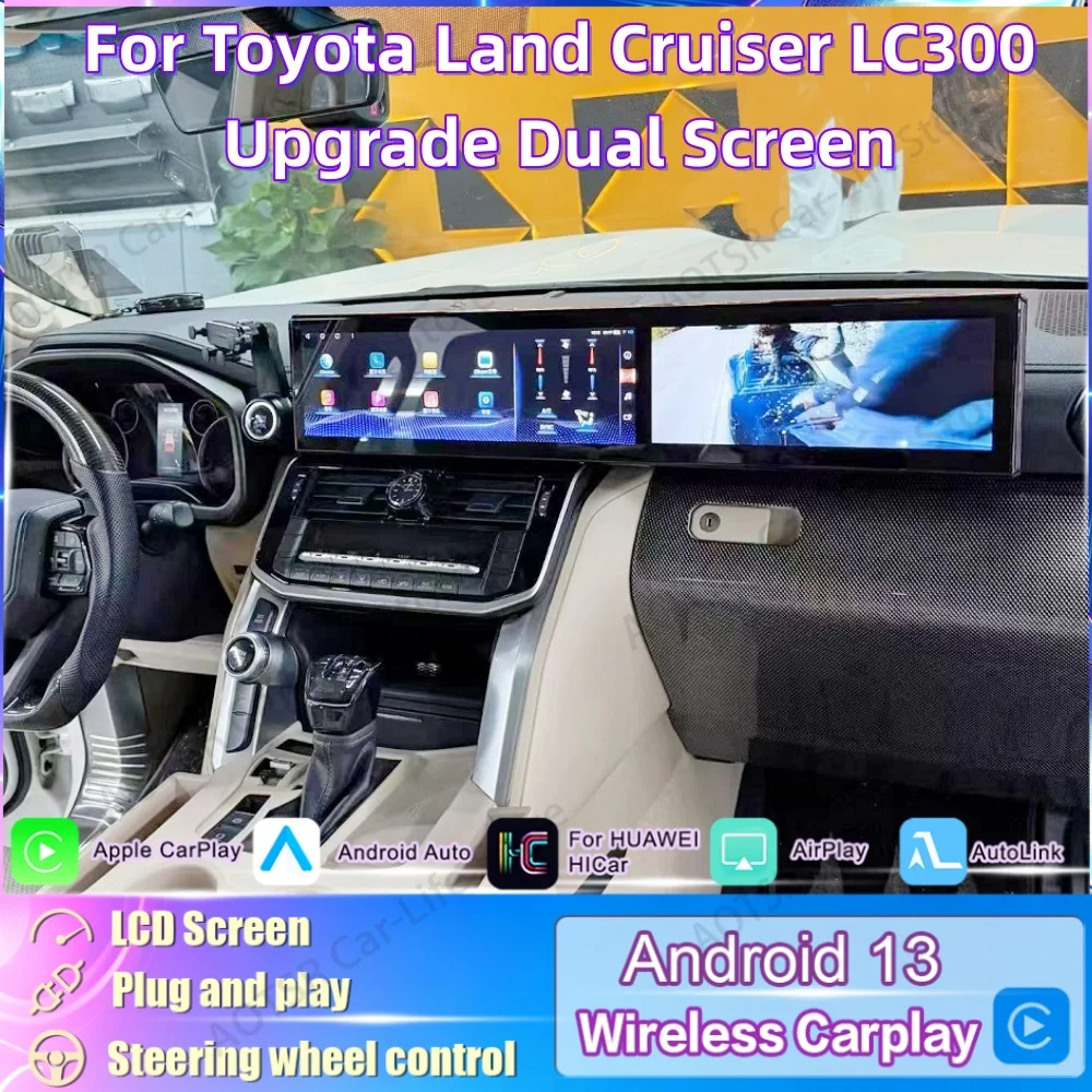 For Toyota Land Cruiser LC300 Upgrade Dual Screen Multimedia Android Auto GPS Navigation Radio Stereo Receiver player Head Unit
