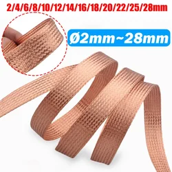 Flat Pure Copper Braid Cable Bare Copper Braid Wire Ground Lead 2mm~28mm Copper Metal Shielding Braided Sleeving Cable Harness