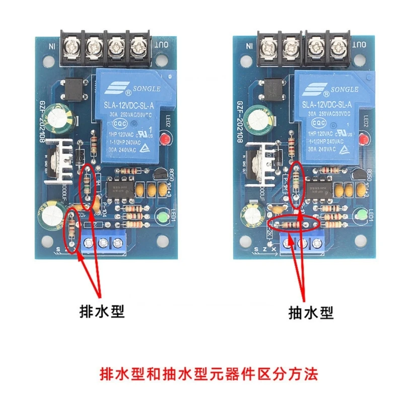 

AC-DC 12V Water Level Controller Full Automatic Switches Module Dropship